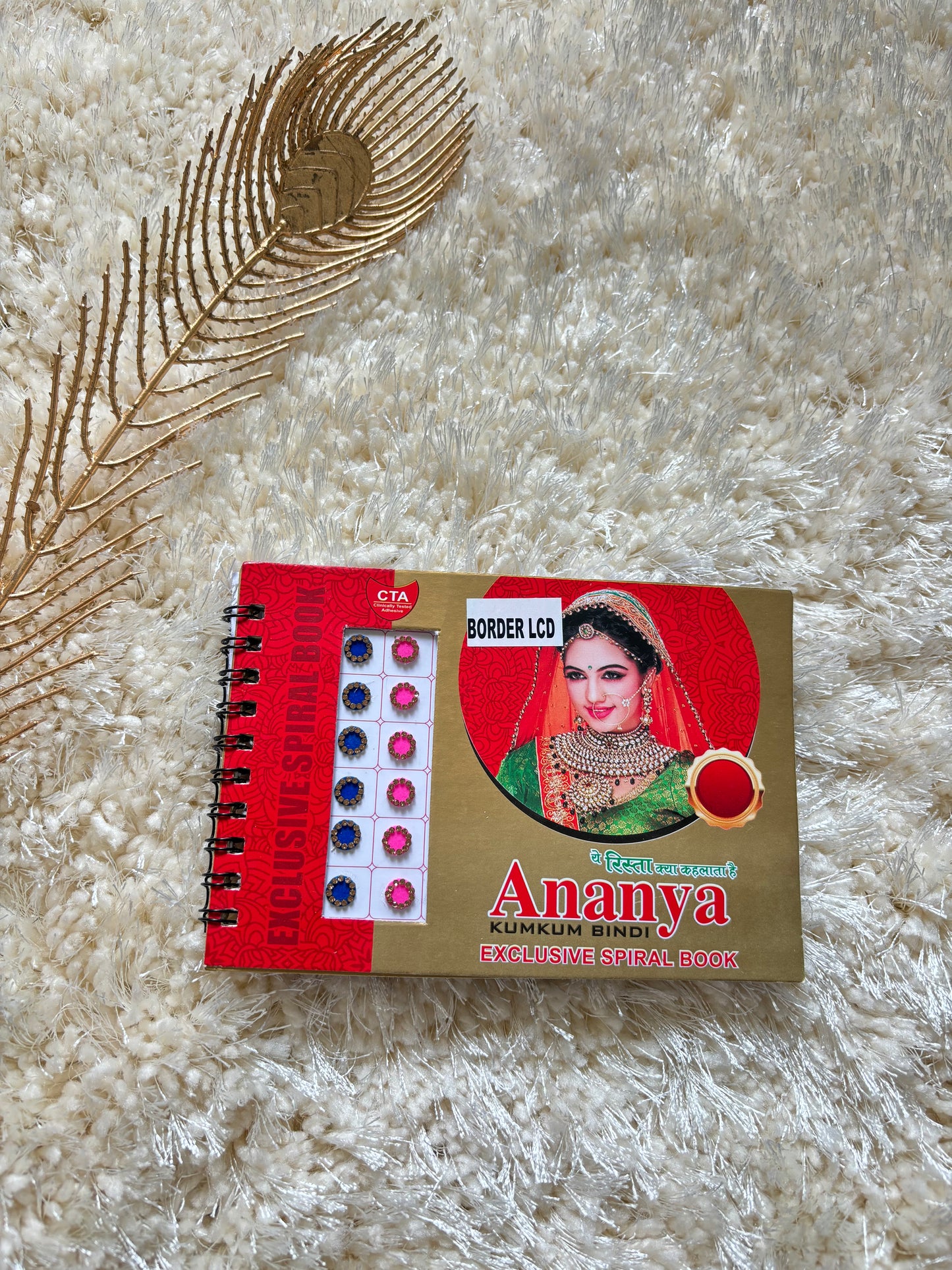 Border stone medium bindi books